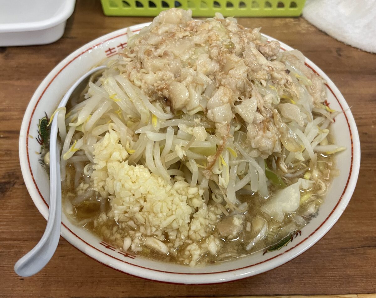 小
