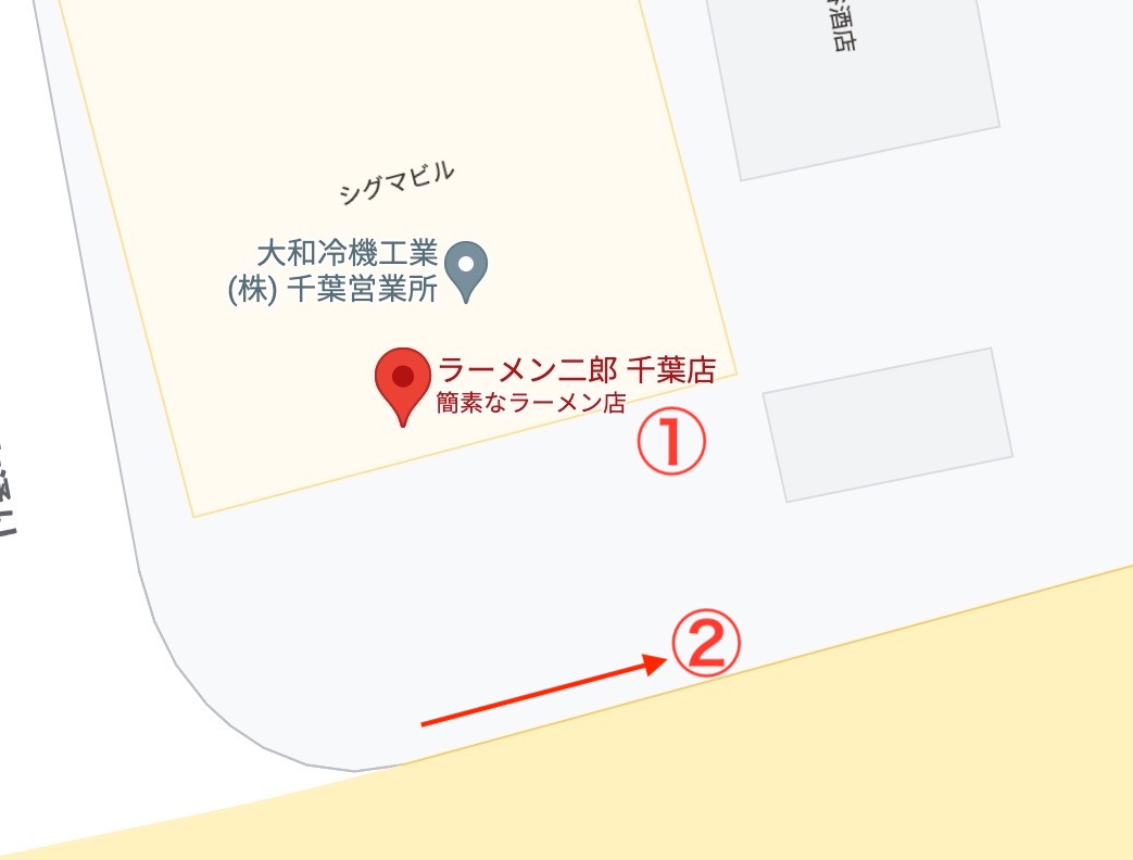 店外待ち