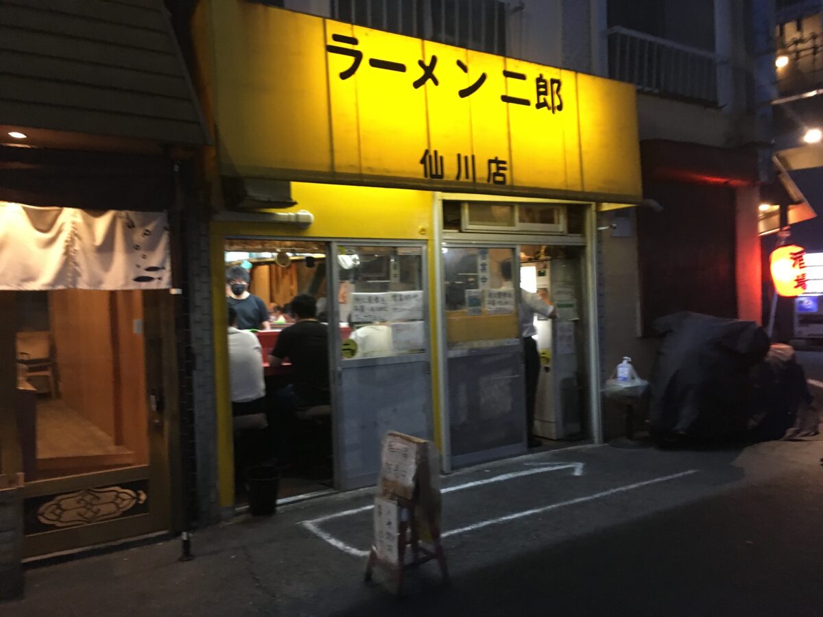 仙川店